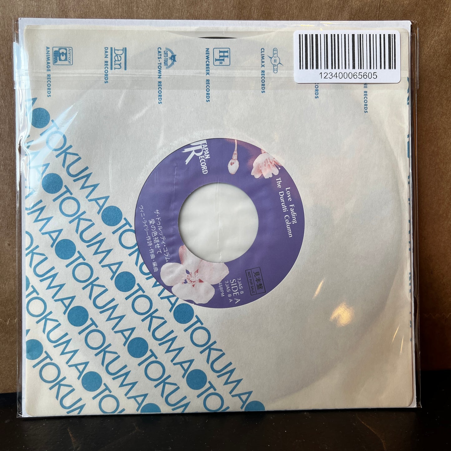 Used Vinyl: The Durutti Column "Dedications For Japan" 7" (1984 Japanese Promo Copy)