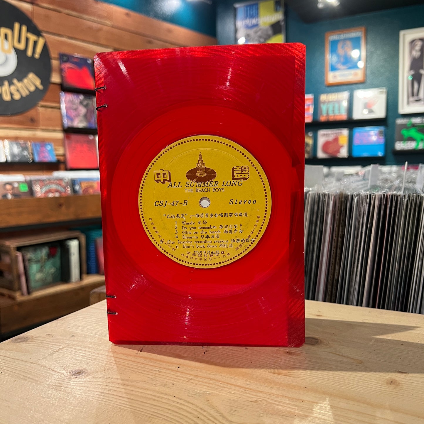 The Beach Boys / The Challengers Recycled Vinyl Journal