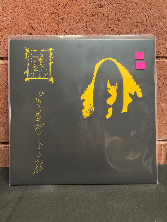 Used Vinyl: Trha "Nebamducel Canse Ulan Da Gunej" LP (Yellow vinyl, etched)