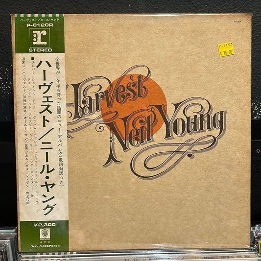 Used Vinyl:  Neil Young "Harvest" LP (Japanese Press)