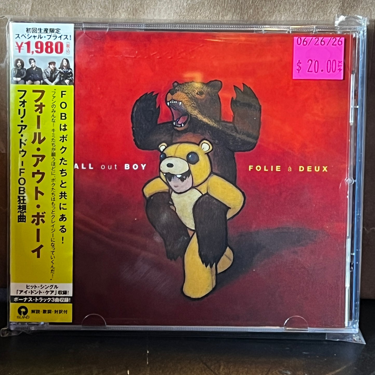 Used CD: Fall Out Boy "Folie À Deux" CD (2008 Japanese Press w/ Bonus Tracks)
