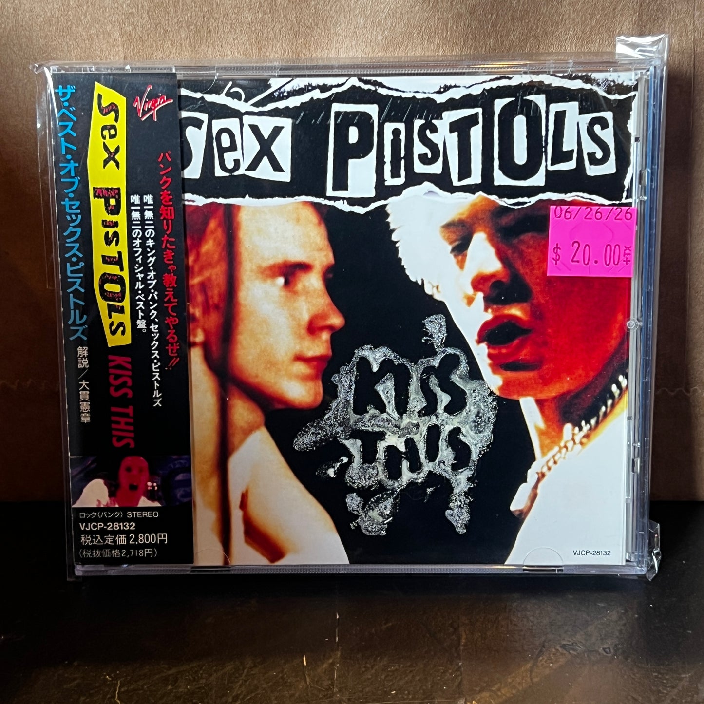 Used CD: Sex Pistols "Kiss This" CD (1992 Japanese Press)