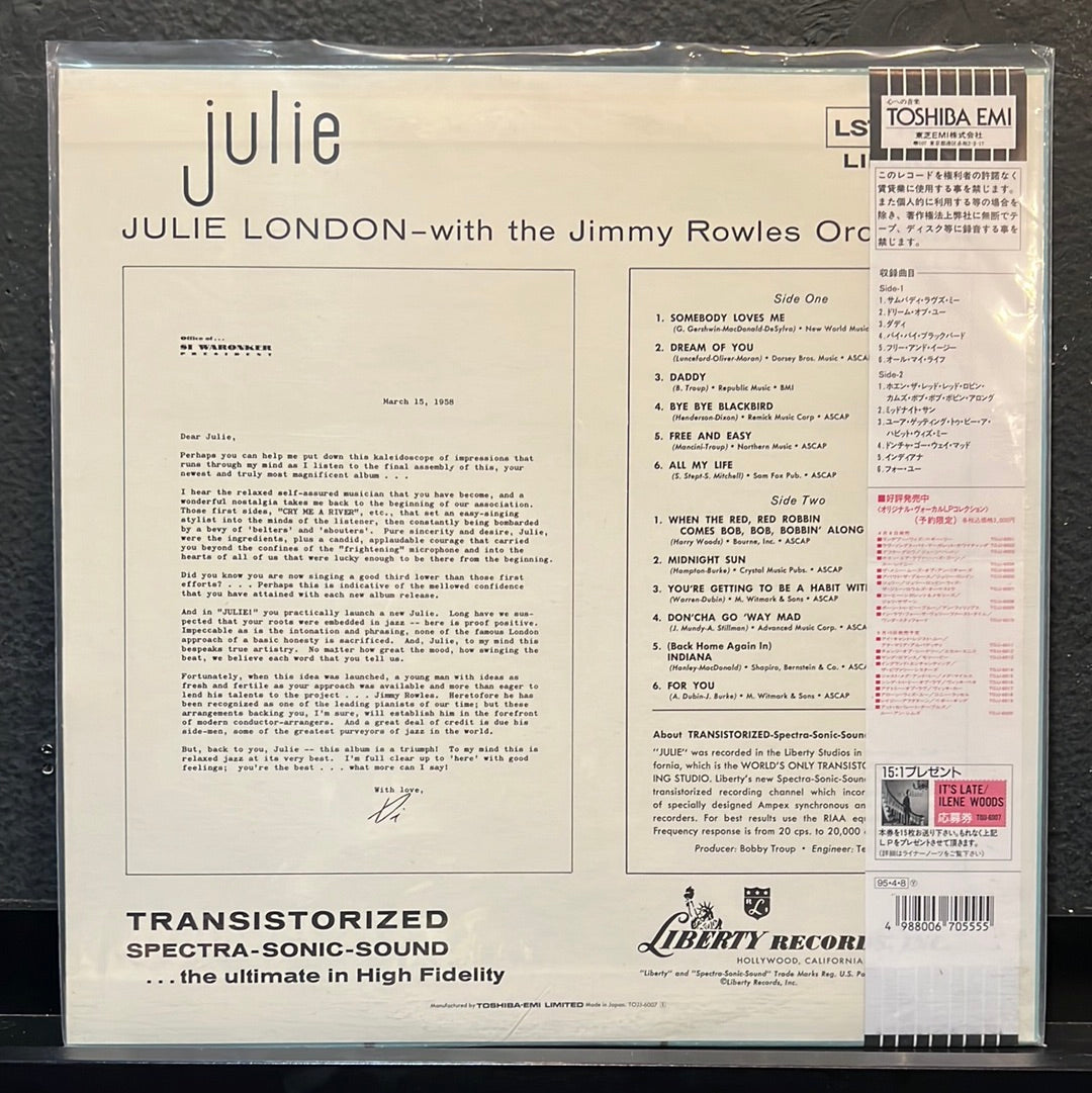 Used Vinyl:  Julie London ”Julie London - with the Jimmy Rowls Orchestra” LP