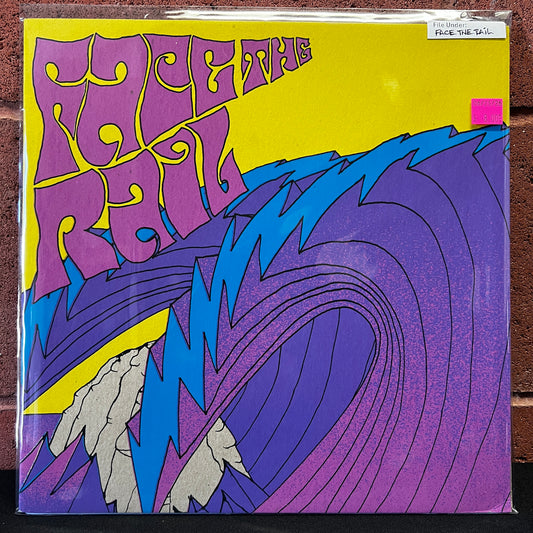 Used Vinyl: Face The Rail "S/T" LP (2009 Press)