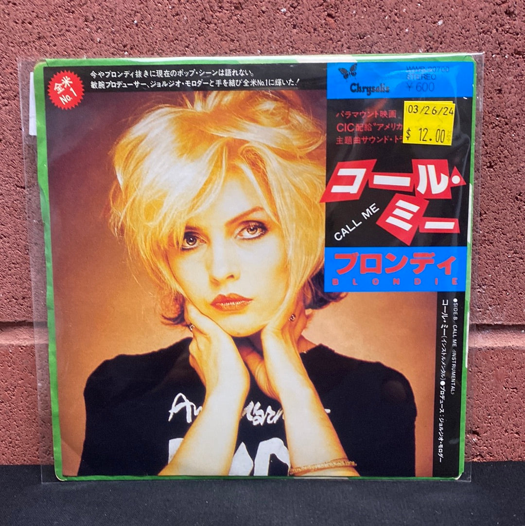 Used Vinyl:  Blondie "Call Me" 7" (Japanese Press)