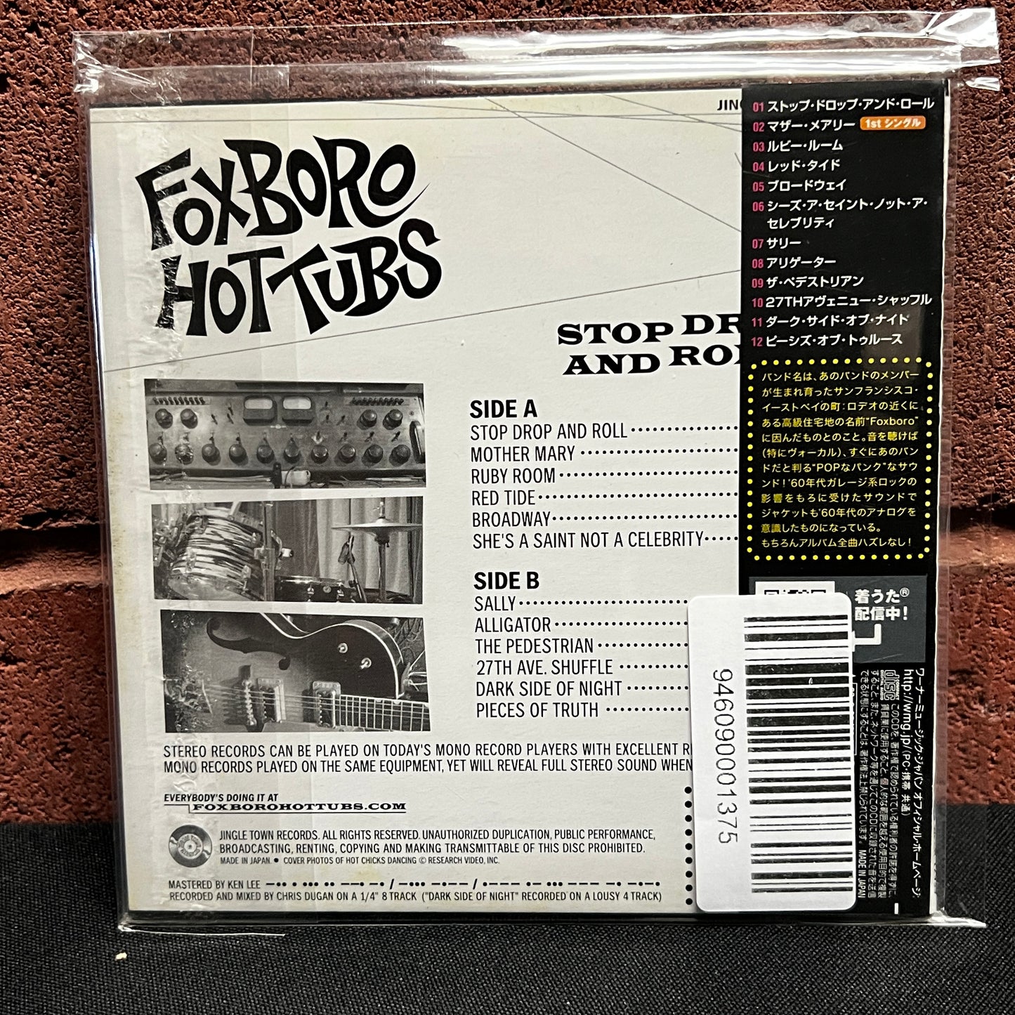 Used CD: Foxboro Hottubs "Stop Drop And Roll!!!" CD (2008 Japanese Press in Shrink w/ Hype!