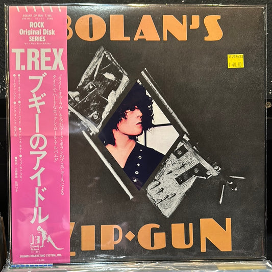 Used Vinyl:  T. Rex "Bolan's Zip Gun" LP (Japanese Press)