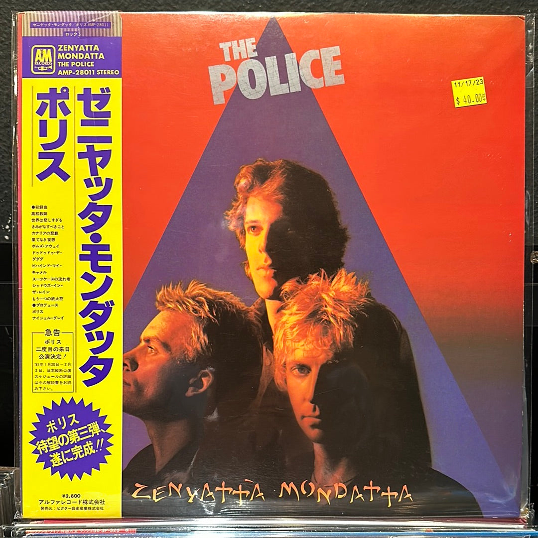 Used Vinyl:  The Police "Zenyatta Mondatta" LP (Japanese Press)