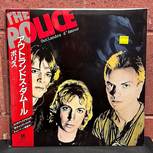 Used Vinyl:  The Police "Outlandos D'Amour" LP (Japanese Press)