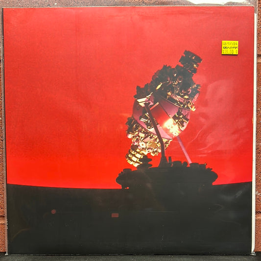 Used Vinyl:  Gravmaskin ”Volym 1” LP