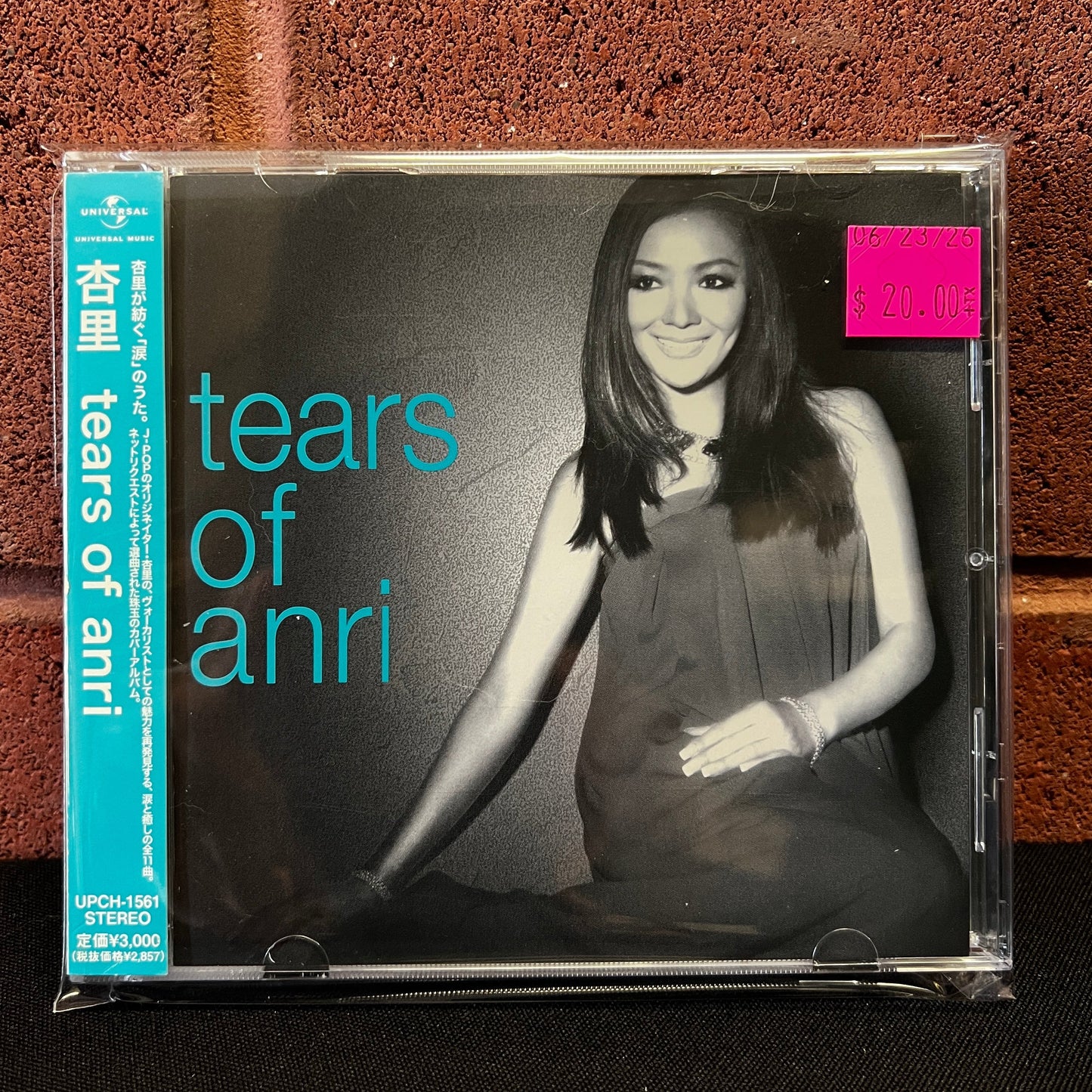 Used CD: Anri "Tears Of Anri" CD (2007 Japanese Press)