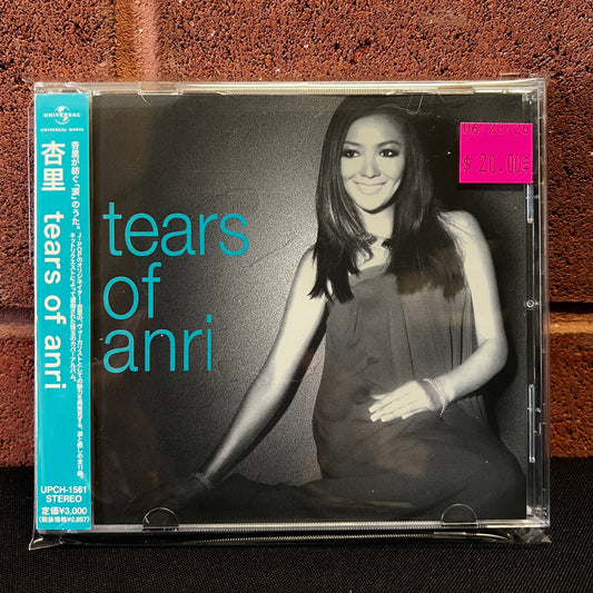 Used CD: Anri "Tears Of Anri" CD (2007 Japanese Press)
