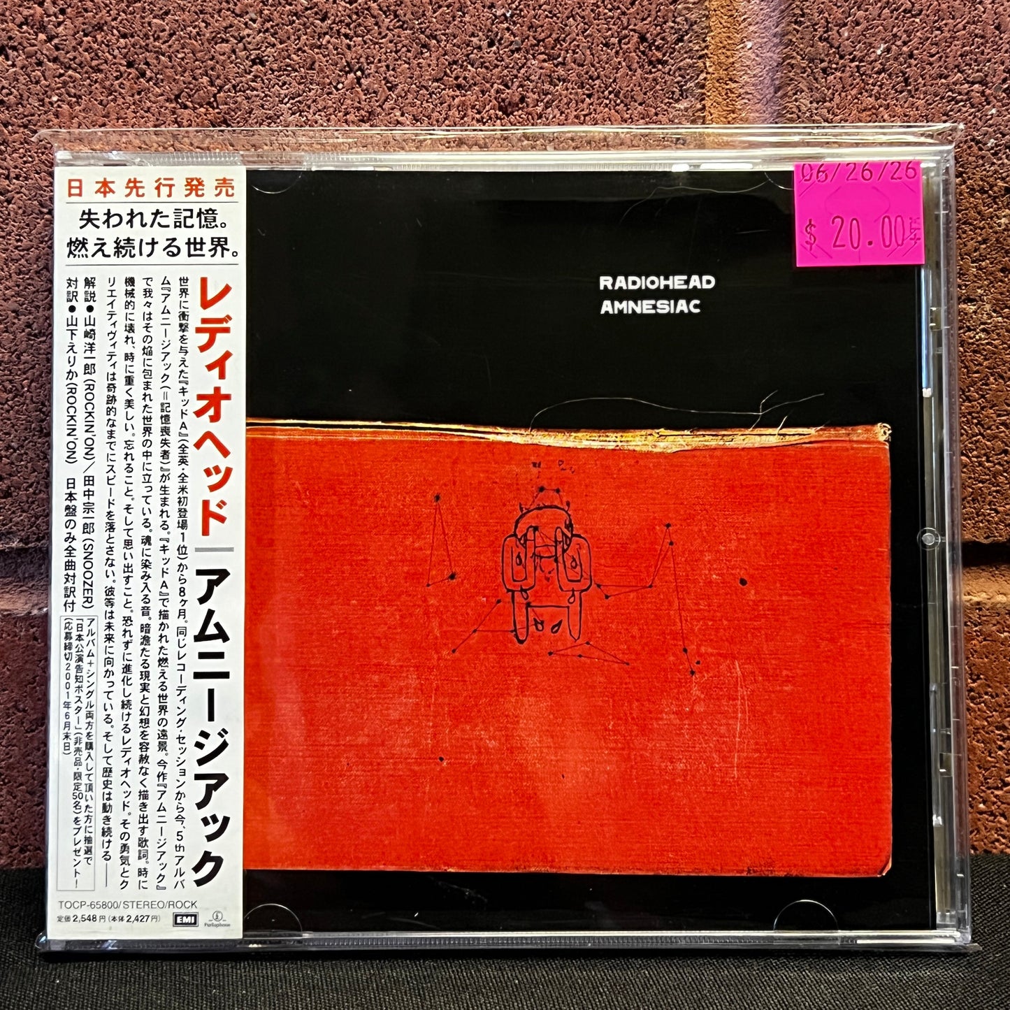 Used CD: Radiohead "Amnesiac" CD (2001 Japanese Press)