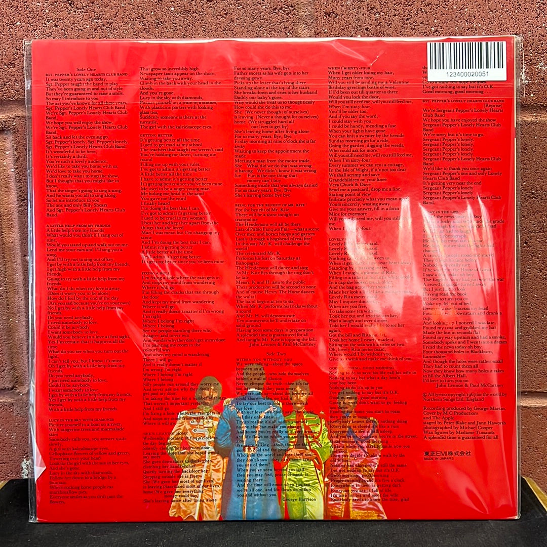 Used Vinyl:  The Beatles "Sgt. Pepper's Lonely Hearts Club Band" LP (Japanese Press)