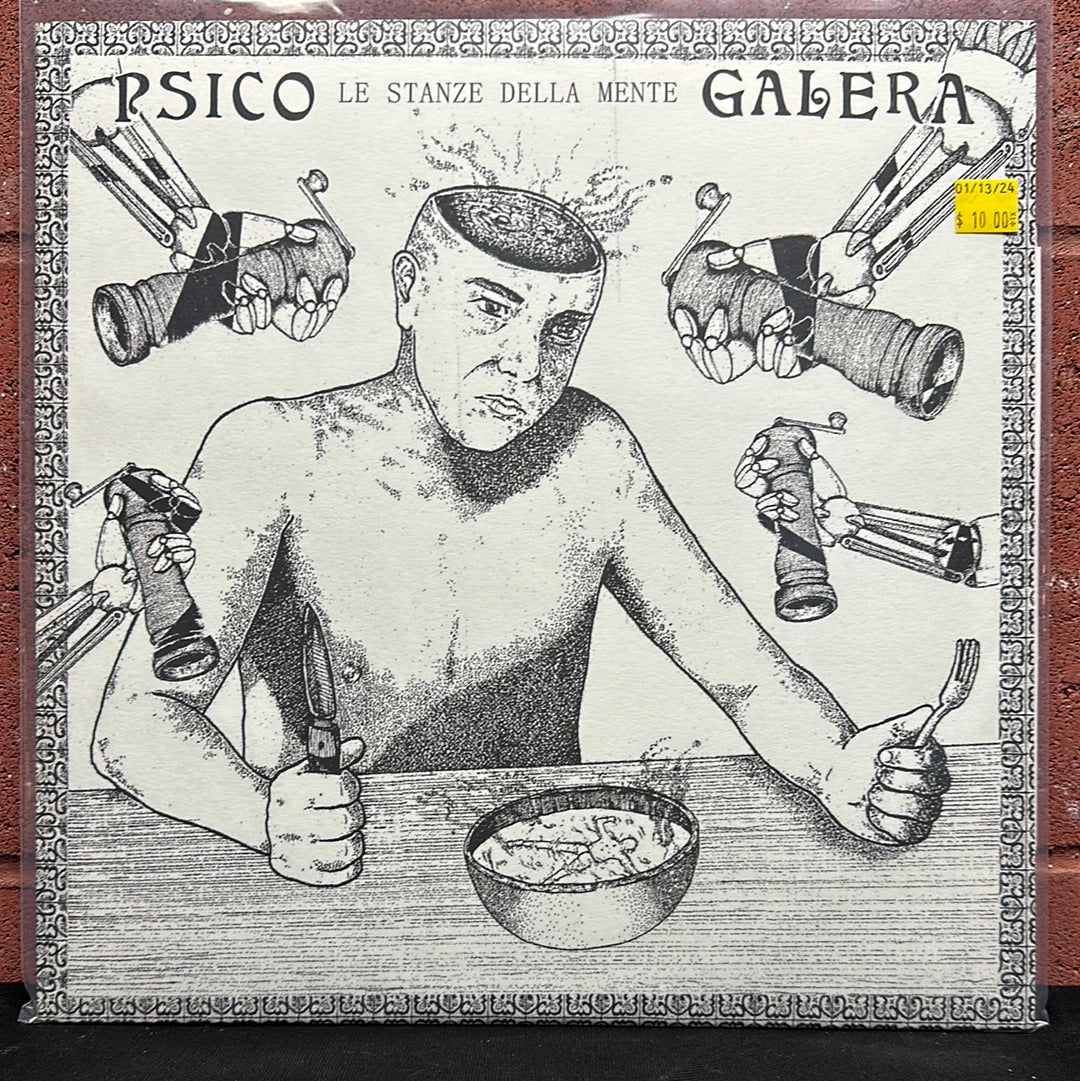 Used Vinyl:  Psico Galera ”Le Stanze Della Mente” 12"