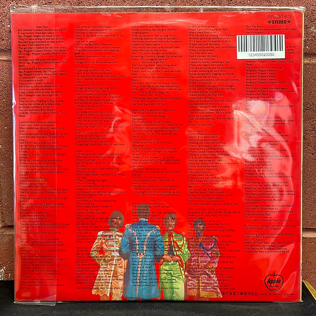 Used Vinyl:  The Beatles "Sgt. Pepper's Lonely Hearts Club Band" LP (Japanese Press)