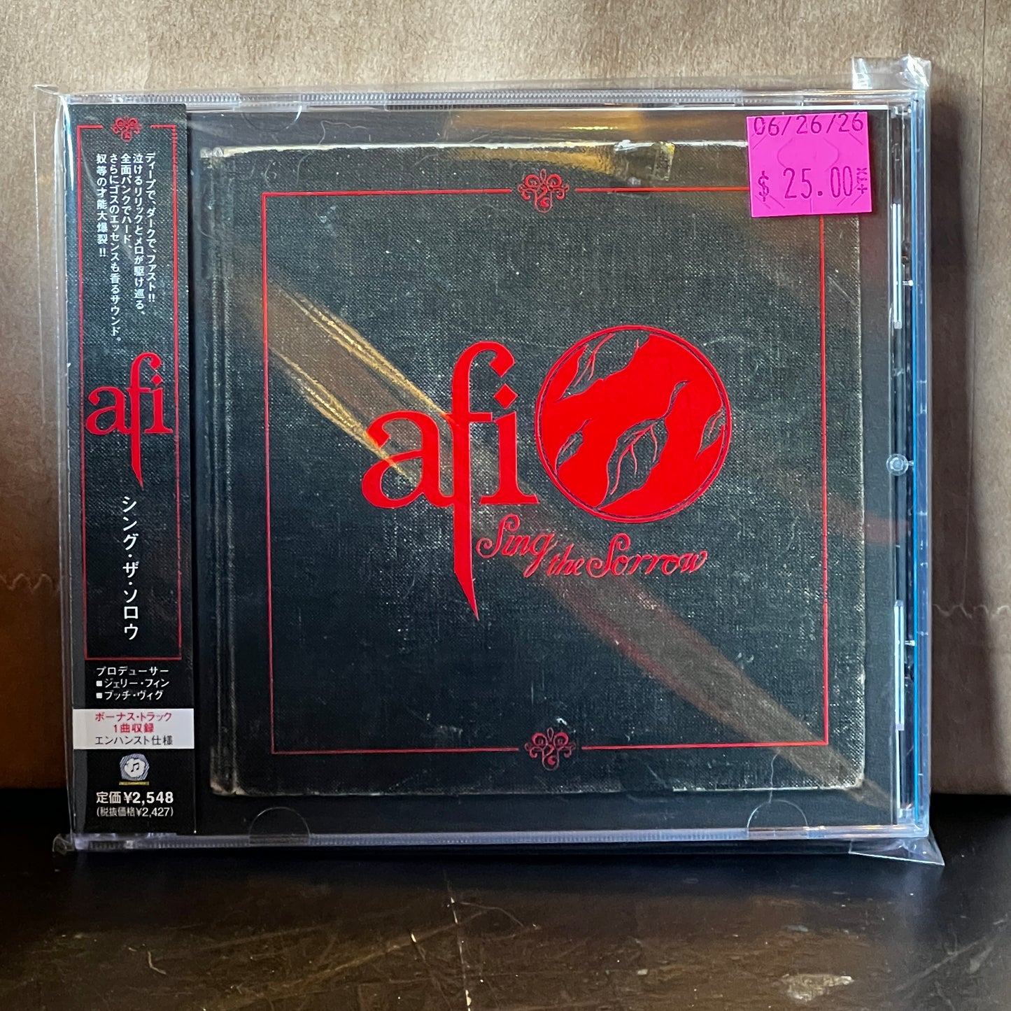 Used CD: AFI "Sing The Sorrow" CD (2003 Japanese Press w/ Bonus Track)