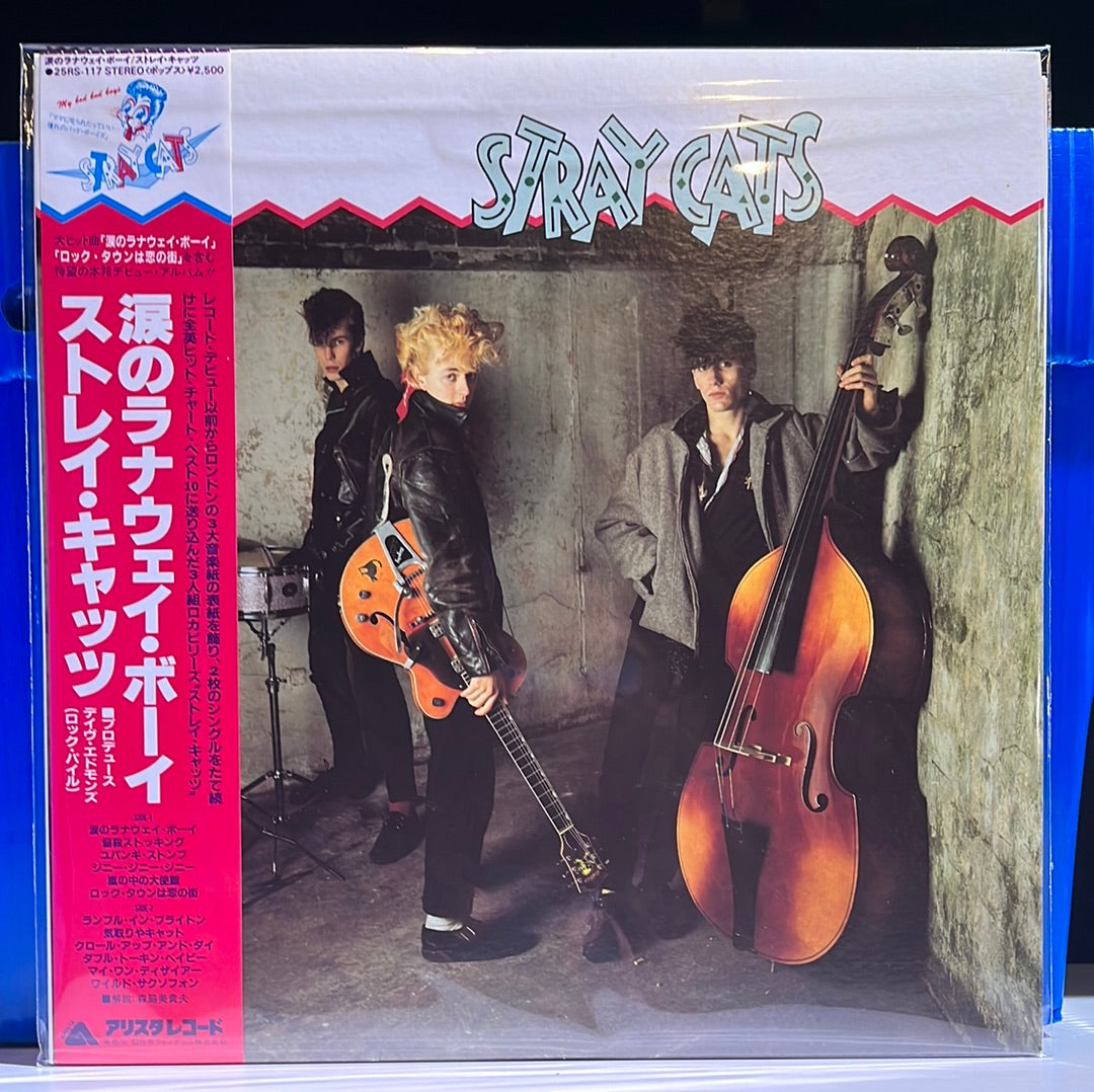 Used Vinyl:  Stray Cats "Stray Cats" LP (Japanese Press)