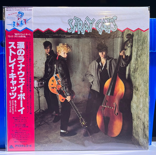 Used Vinyl:  Stray Cats "Stray Cats" LP (Japanese Press)