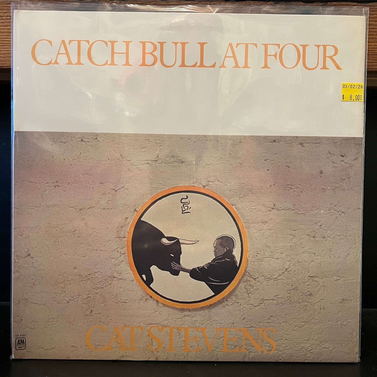 Used Vinyl: Cat Stevens "Catch Bull At Four" LP (1972 press)