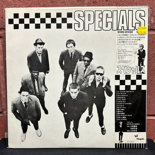 Used Vinyl:  The Specials "Specials" LP (Japanese Press)