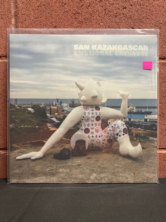 Used Vinyl: San Kazakgascar "Emotional Crevasse" LP