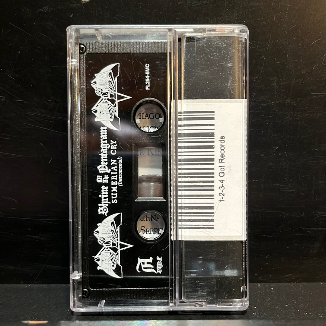 USED TAPE: Treblinka “Sumerian Cry (Instrumental)” Cassette