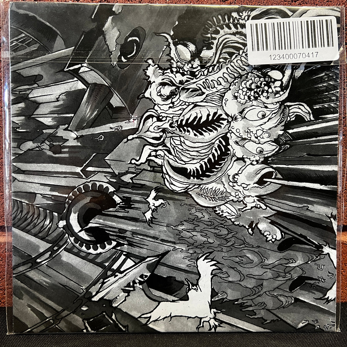 Used Vinyl: S.H.I.T. "Generation Shit" 7"