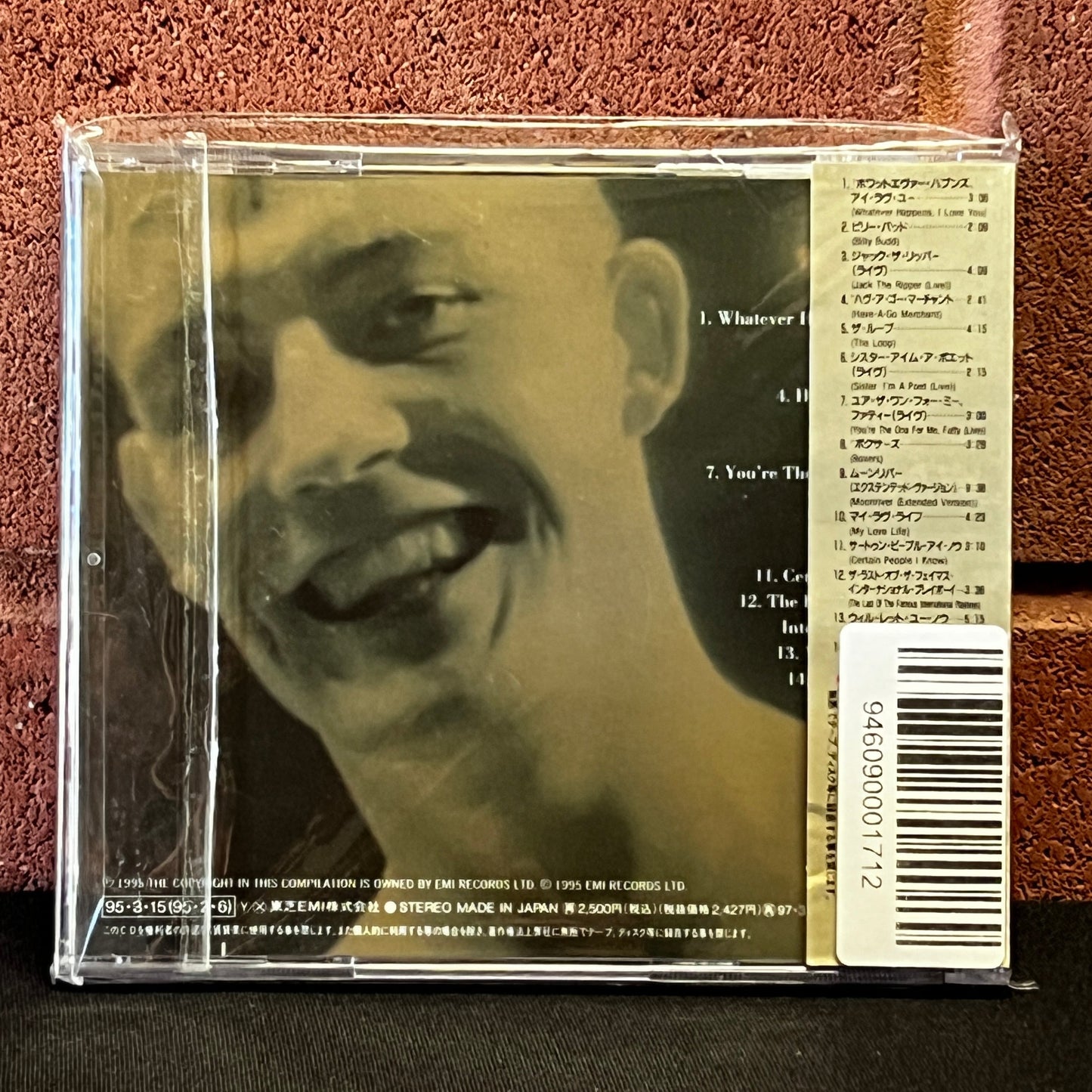 Used CD: Morrissey "World Of Morrissey" CD (1995 Japanese Press)