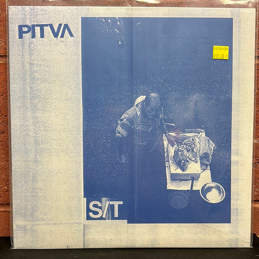 Used Vinyl:  Pitva ”Pitva” LP