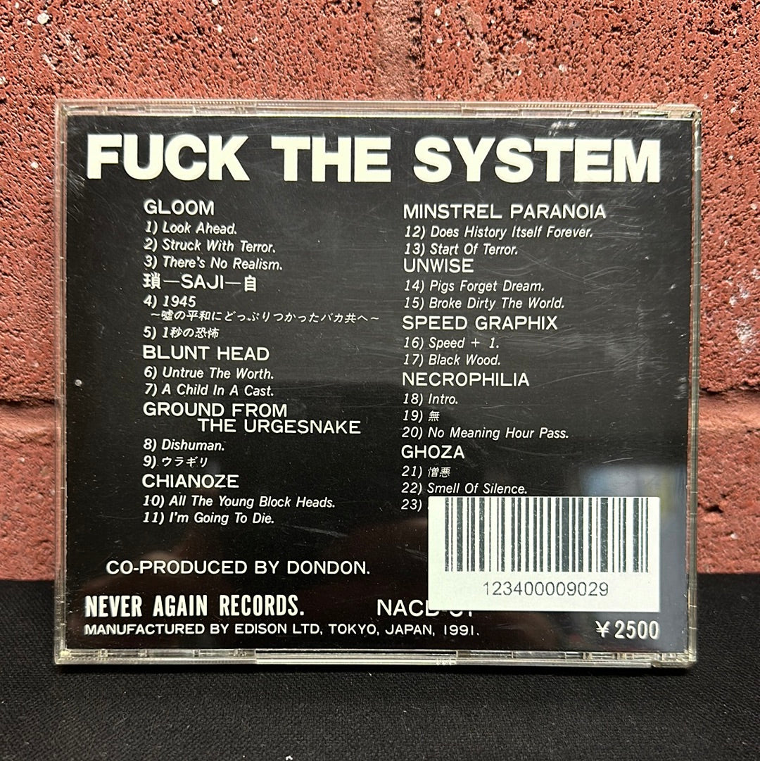 Used CD:  Various ”Fuck The System” CD