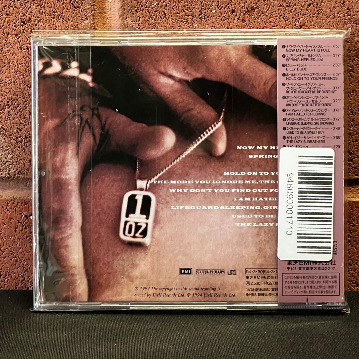 Used CD: Morrissey "Vauxhall And I" CD (1994 Japanese Press)