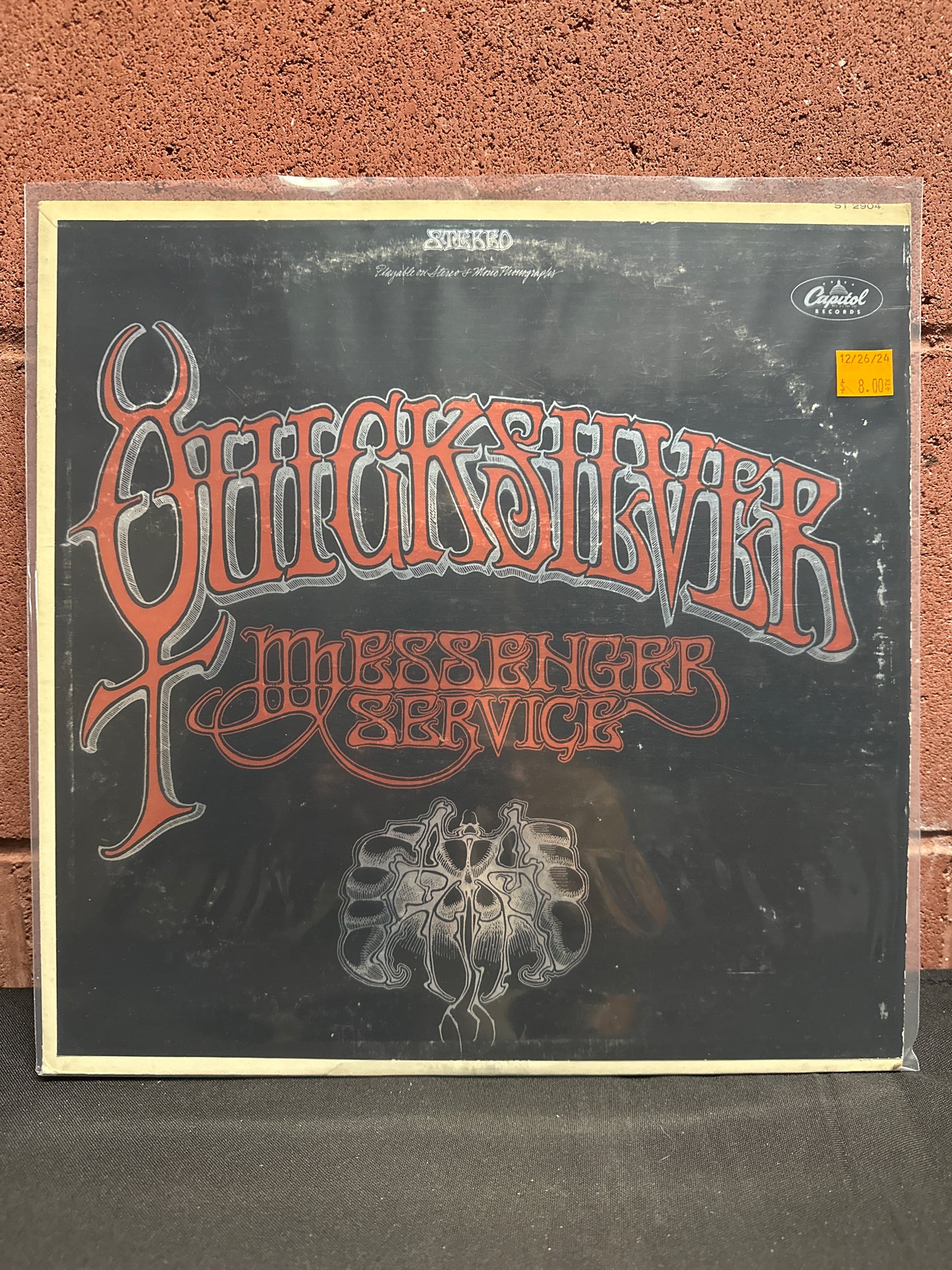 Used Vinyl:  Quicksilver Messenger Service ”Quicksilver Messenger Service” LP