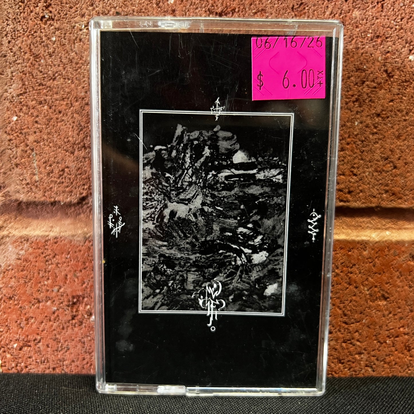 Used Cassette: Morbid Sphere "Arcana" Tape