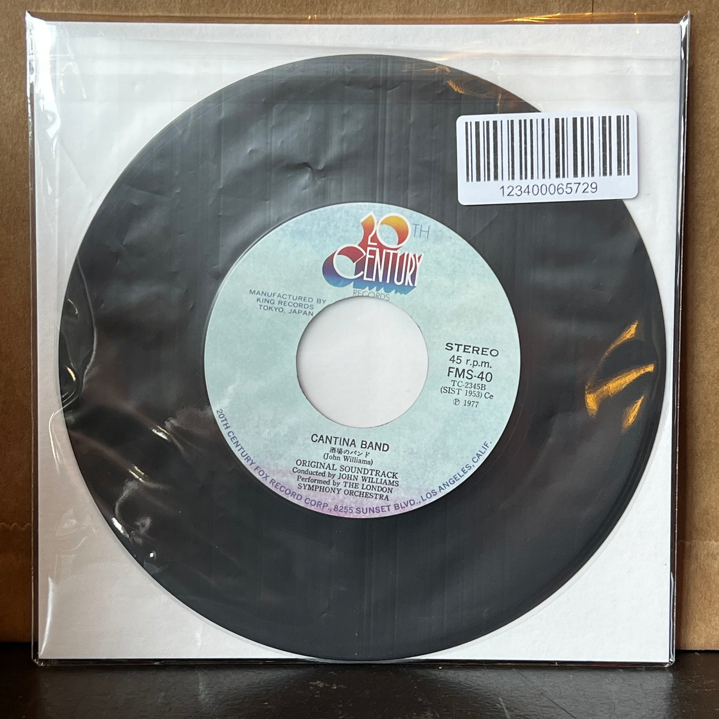 Used Vinyl: John Williams "Star Wars" 7" (1977 Japanese Issue)