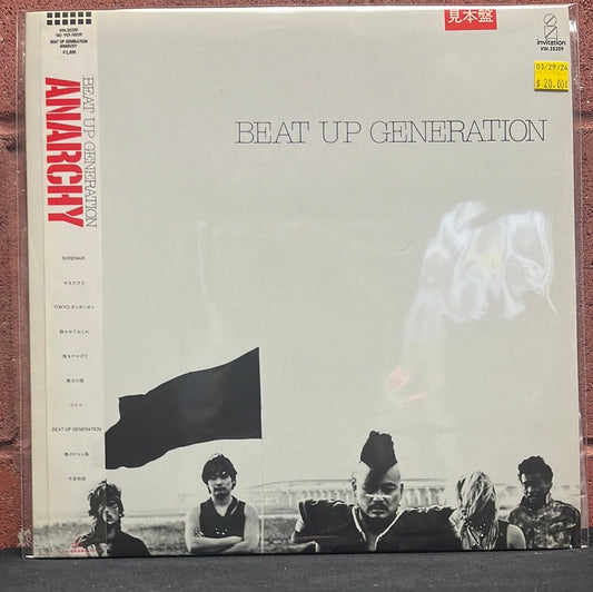 Used Vinyl:  Anarchy "Beat Up Generation" LP (Japanese Press)