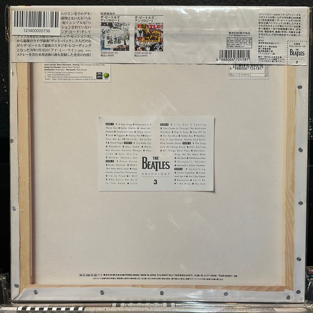 BEATLES-Anthology 2 (Japan Limited 3xLP+Booklet/GS)-