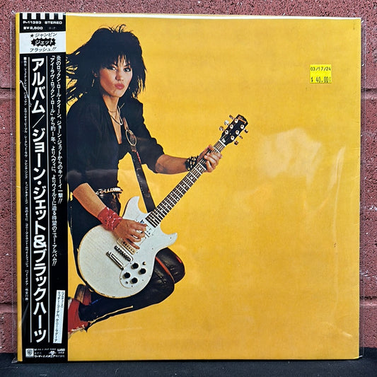 Used Vinyl:  Joan Jett & The Blackhearts "Album" LP (Japanese Press)