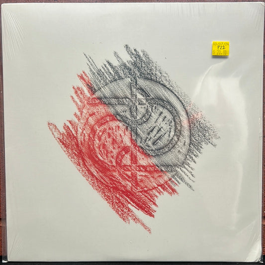 Used Vinyl:  P22 ”Human Snake” 12"