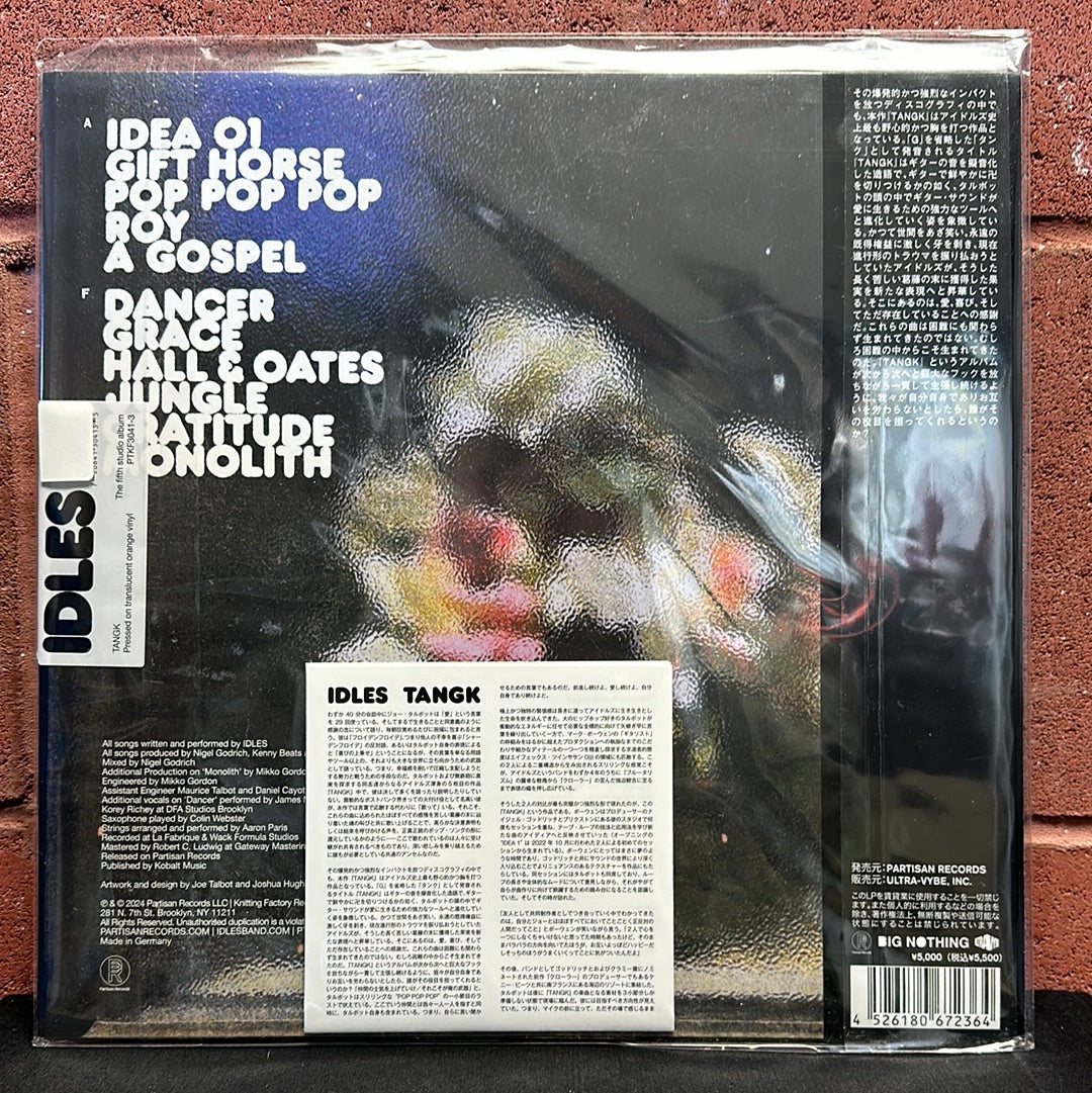 Idles "Tangk" LP (Japanese Press - Orange Vinyl)