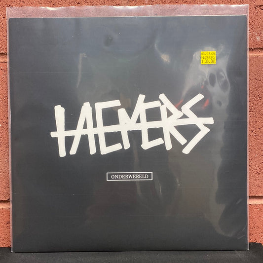 Used Vinyl:  Haemers ”Onderwereld” 12"