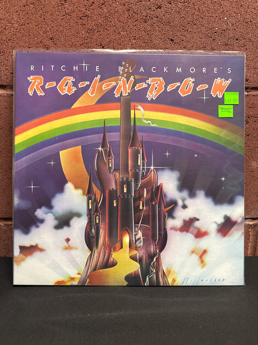 Used Vinyl: Rainbow "S/T" LP (Yellow Vinyl)