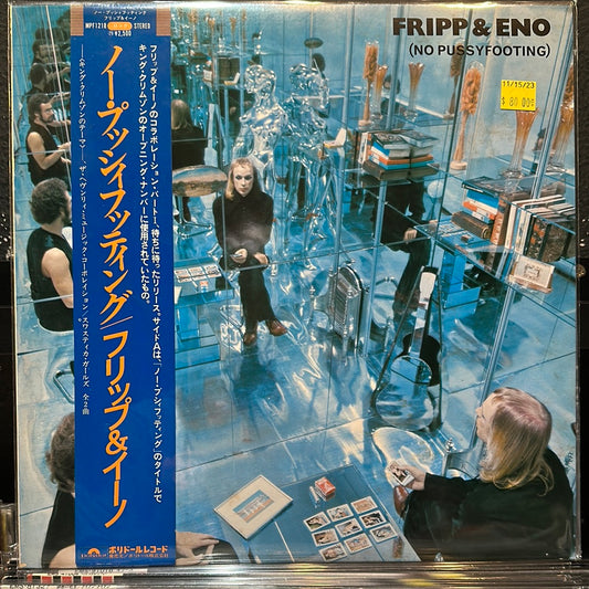 Used Vinyl:  Fripp & Eno "(No Pussyfooting)" LP (Japanese Press)