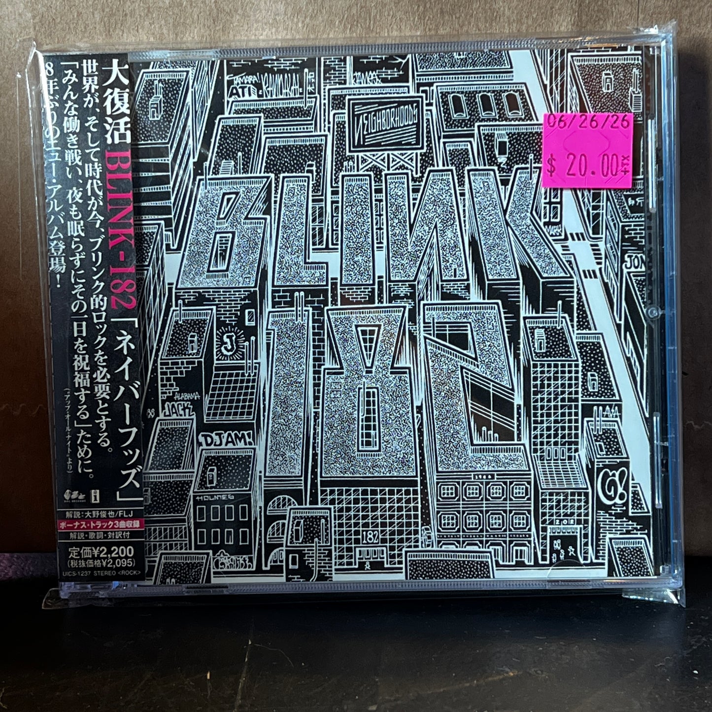 Used CD: Blink-182 "Neighborhoods" CD (2011 Japanese Press w/ Bonus Tracks)