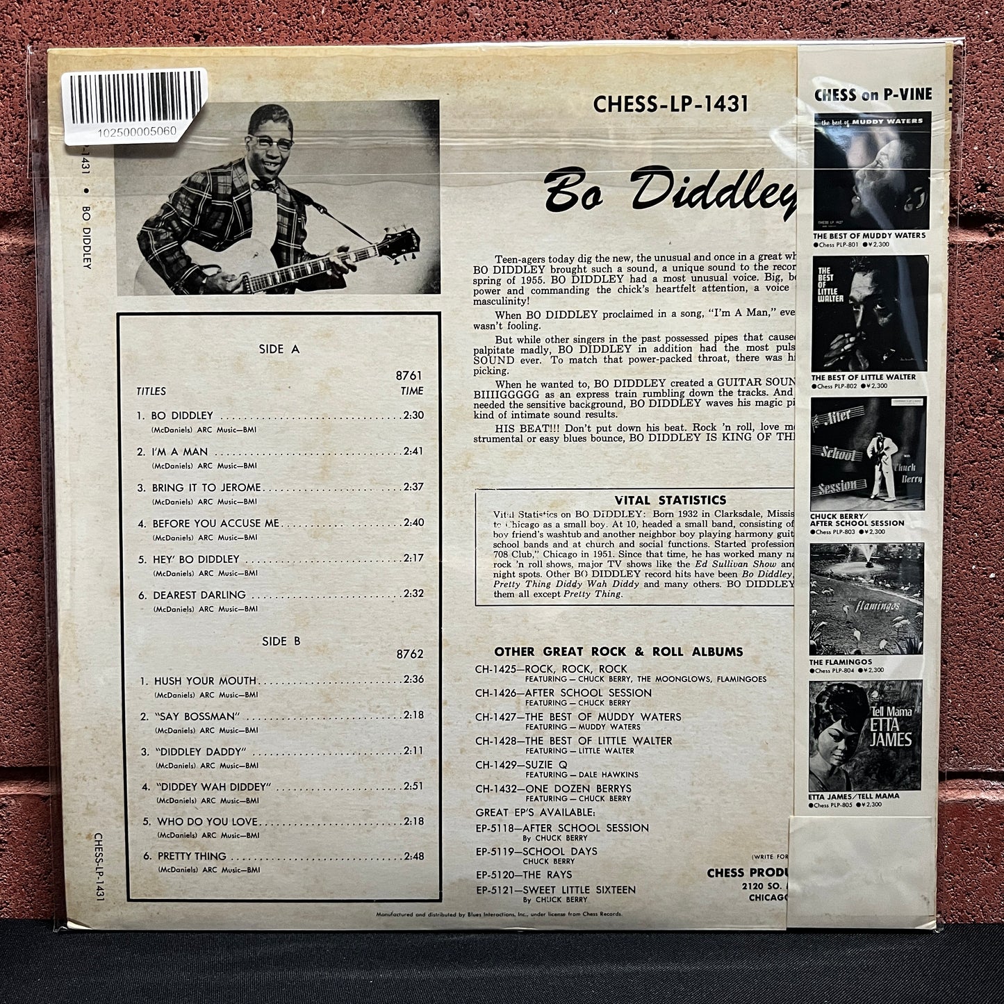 Used Vinyl: Bo Diddley "S/T" LP (1983 Japanese White Label Promo)