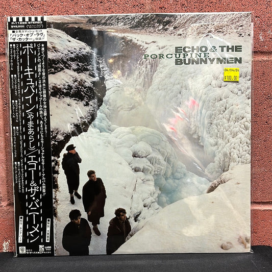 Used Vinyl:  Echo & The Bunnymen "Porcupine" LP (Japanese Press)