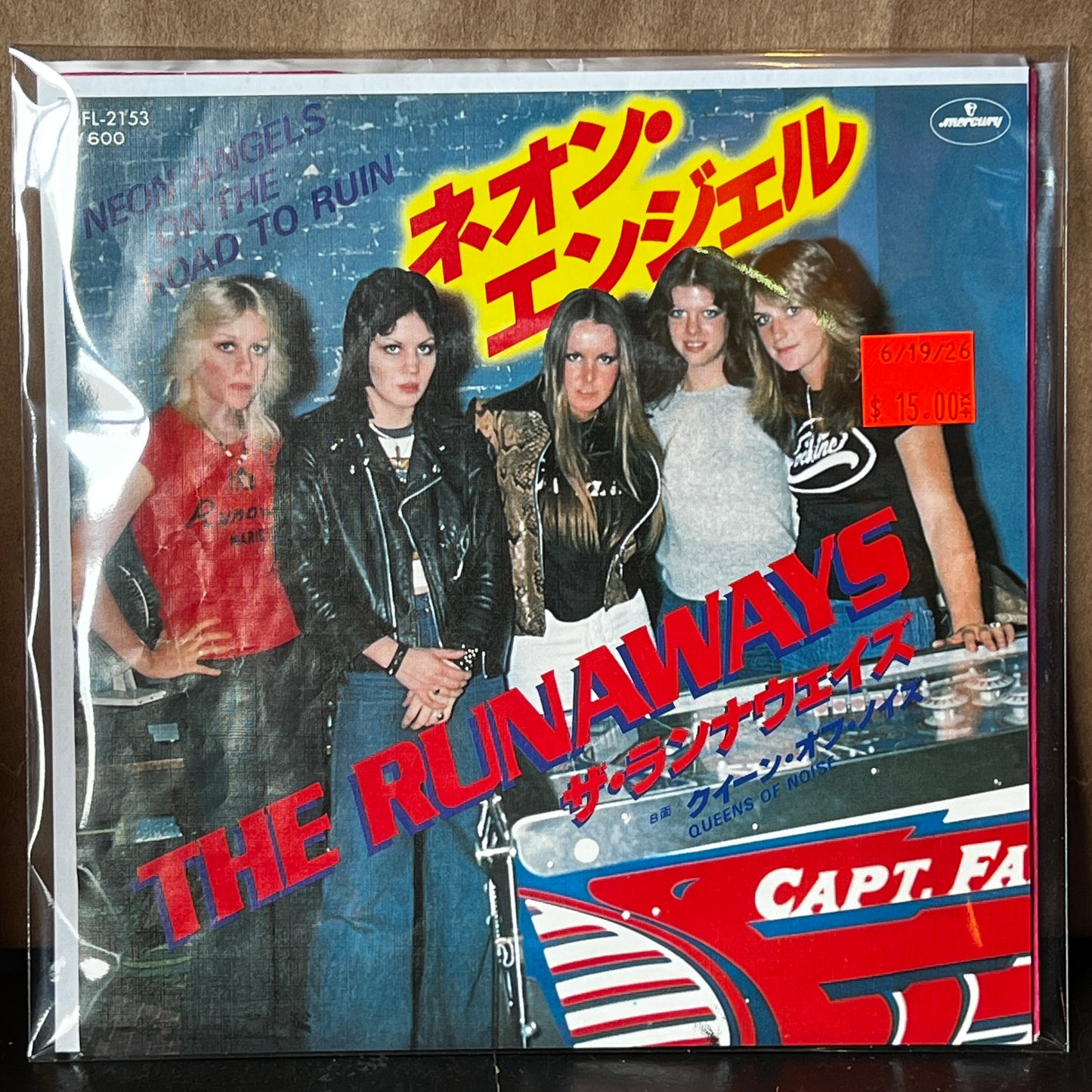 Used Vinyl: The Runaways "Neon Angels On The Road To Ruin / Queens Of Noise" 7" (1977Japanese Issue)