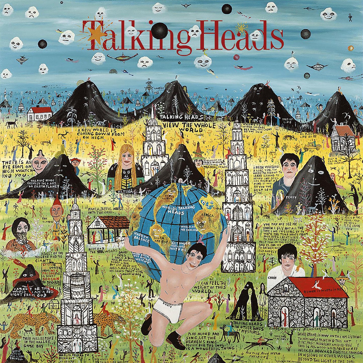 Talking Heads "Little Creatures" LP (Multiple Variants)