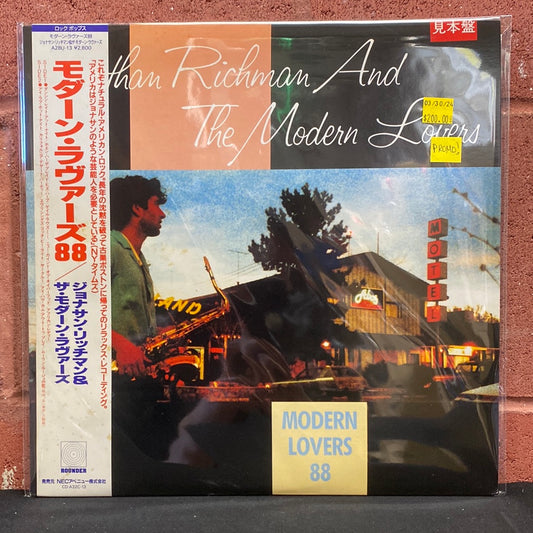 Used Vinyl:  Jonathan Richman & The Modern Lovers "Modern Lovers 88" LP (Promo) (Japanese Press)