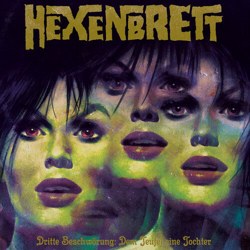 PRE-ORDER: Hexenbrett "Dritte Beschworung: Dem Teufel Eine Tochter" LP